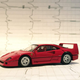 Illustration for article titled I now own a Ferrari F40
